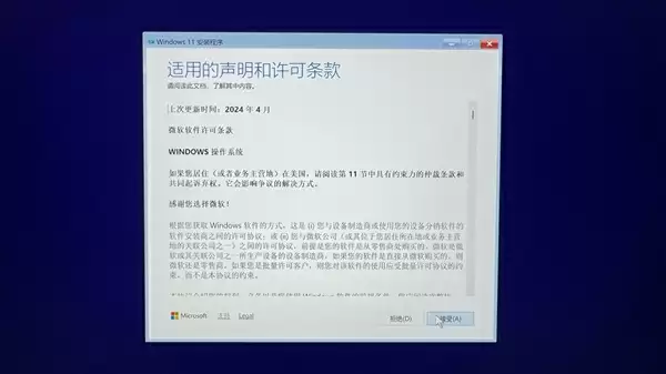 新手必看:笔记本升级固态硬盘保姆级教程