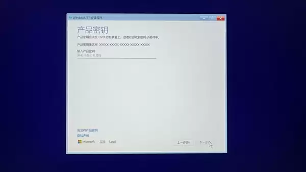 新手必看:笔记本升级固态硬盘保姆级教程
