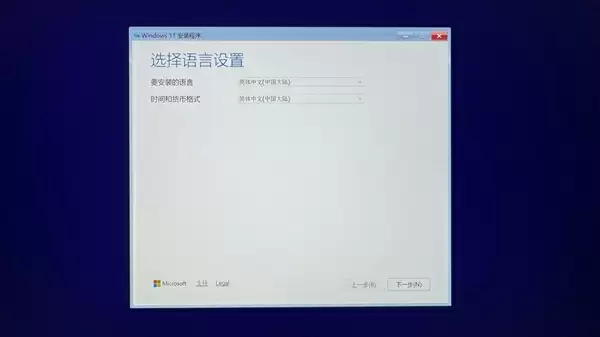 新手必看:笔记本升级固态硬盘保姆级教程