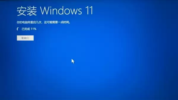 新手必看:笔记本升级固态硬盘保姆级教程