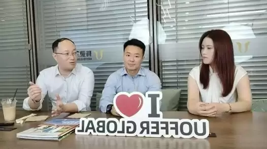 有录网对话新西兰教育推广局