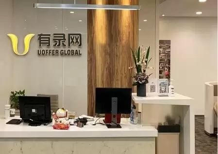 有录网对话新西兰教育推广局