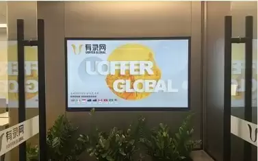 有录网对话新西兰教育推广局