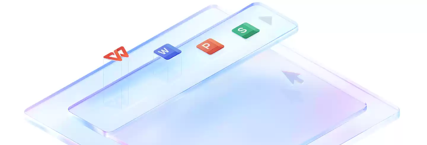 商务部公告附件首用WPS格式引热议