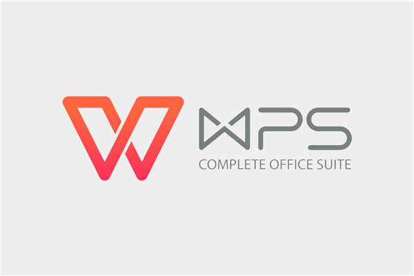 商务部启用WPS格式公告引爆国产软件关注潮