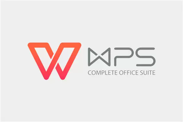 商务部启用WPS格式公告引爆国产软件关注潮