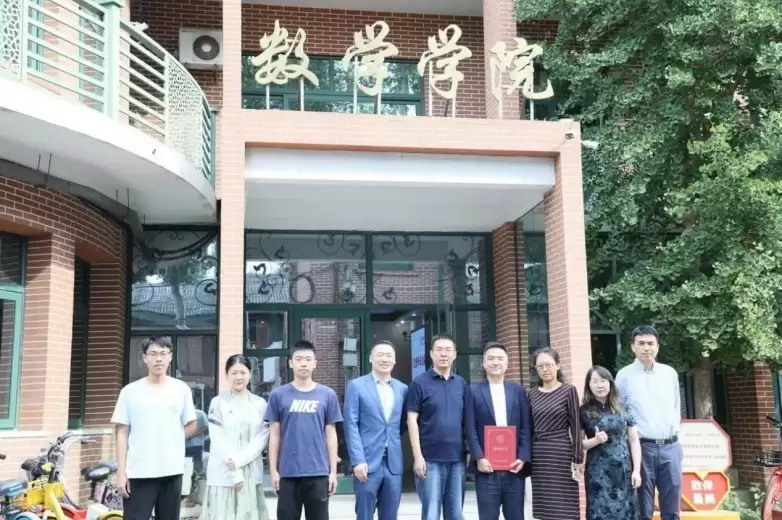 中国人民大学携手迈睿资产管理，“迈睿未来金融菁英计划”基金正式成立