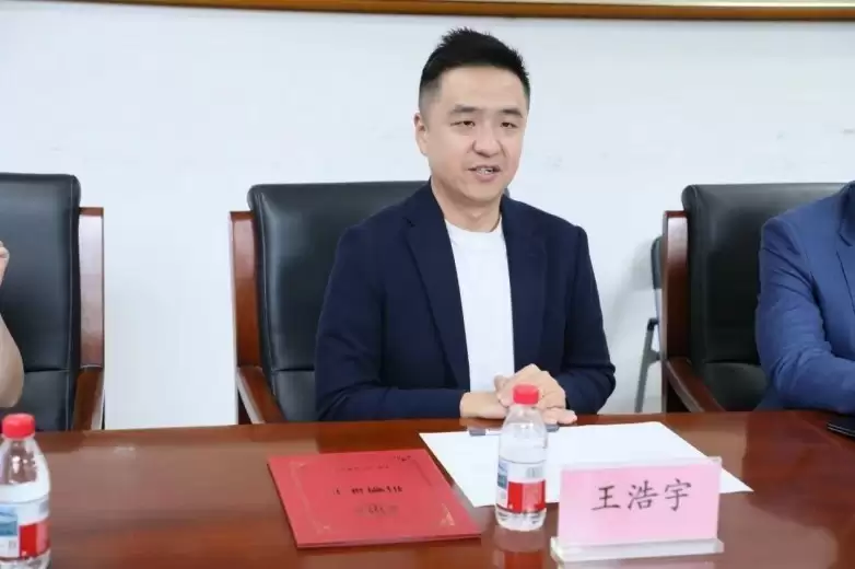 中国人民大学携手迈睿资产管理，“迈睿未来金融菁英计划”基金正式成立