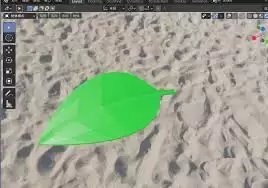 树叶材质设置示例