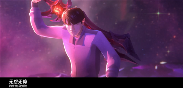 邓紫棋演唱 《英雄联盟》S15主题曲《Sacrifice》发布:Uzi亮相MV引热议