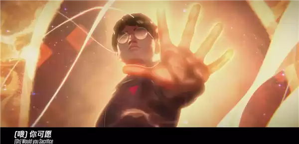 邓紫棋演唱 《英雄联盟》S15主题曲《Sacrifice》发布：Uzi亮相MV引热议