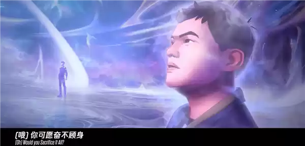 邓紫棋演唱 《英雄联盟》S15主题曲《Sacrifice》发布：Uzi亮相MV引热议