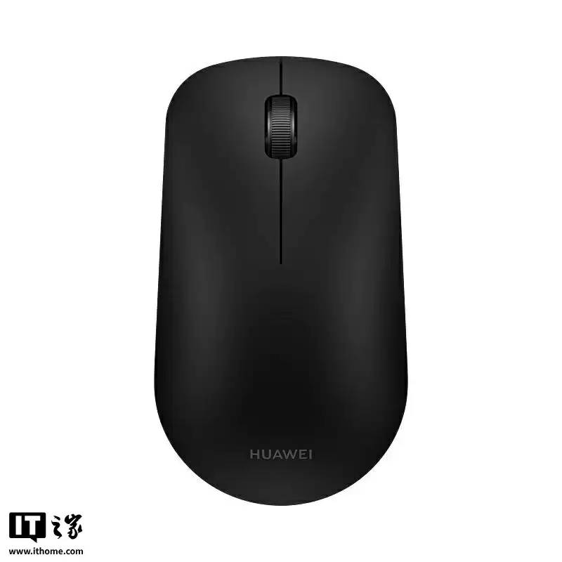 华为无线鼠标优享版开售：支持星闪技术，售价
