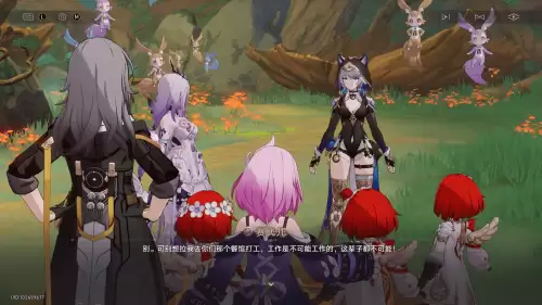 图注：猫儿这个拒绝