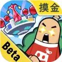 香肠派对先行服