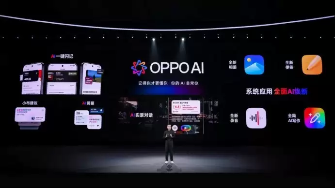 ColorOS 16正式发布：OPPO AI全面焕新，Find X9系列首发搭载