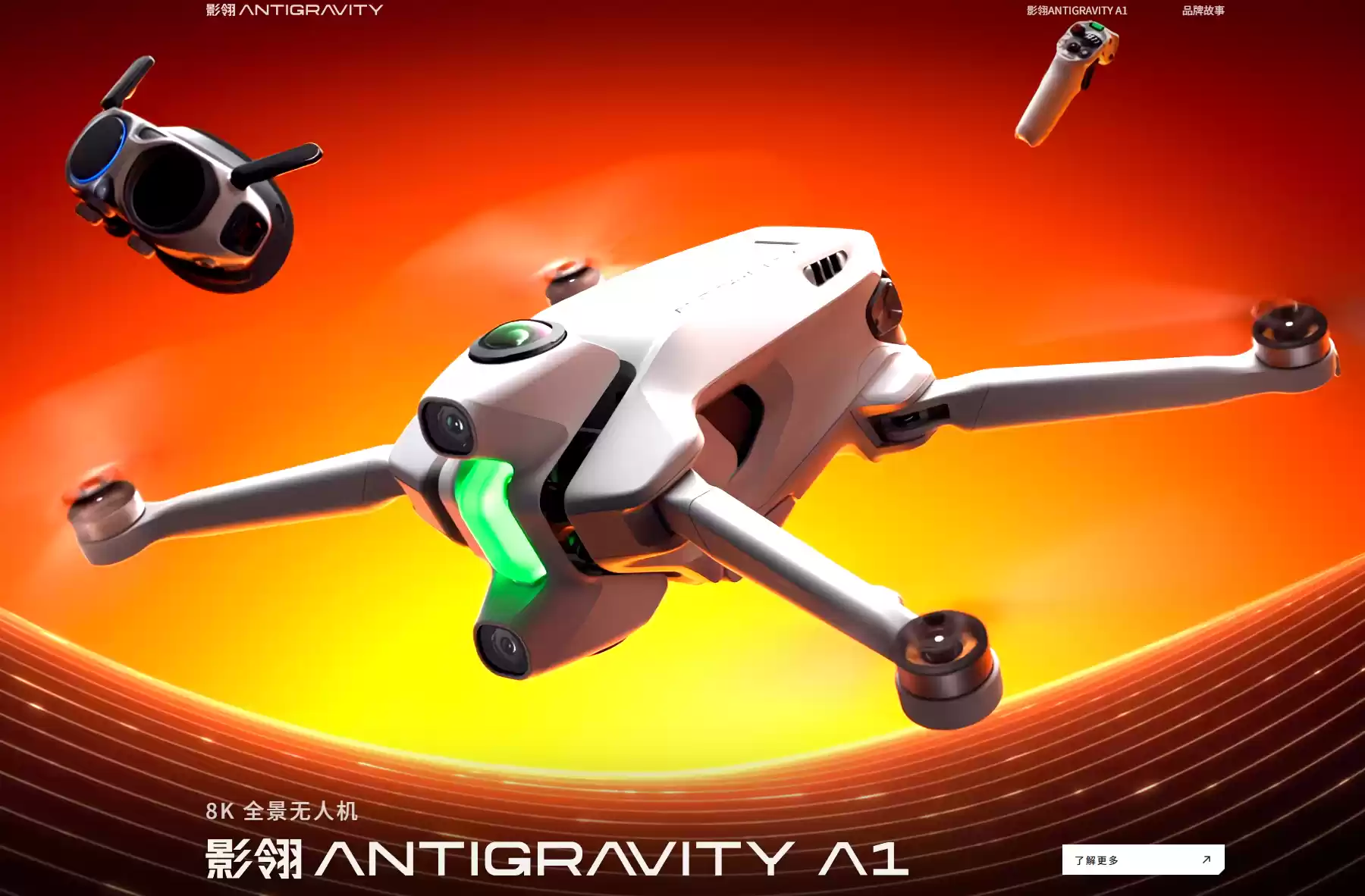 wec h a t_2025-10-14_222350_245.webp