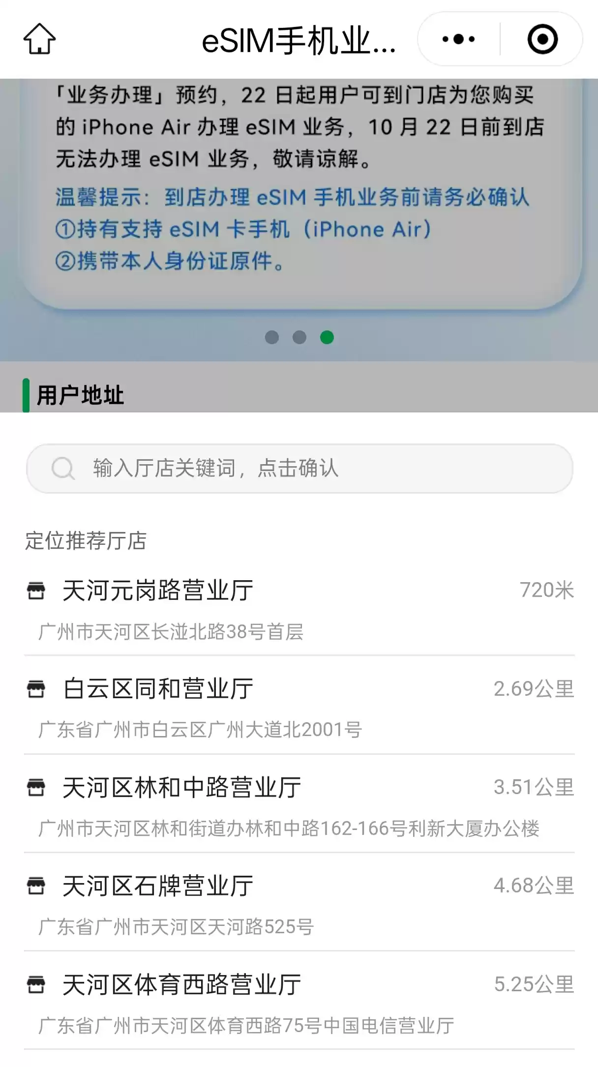 \ 1760438586522.webp