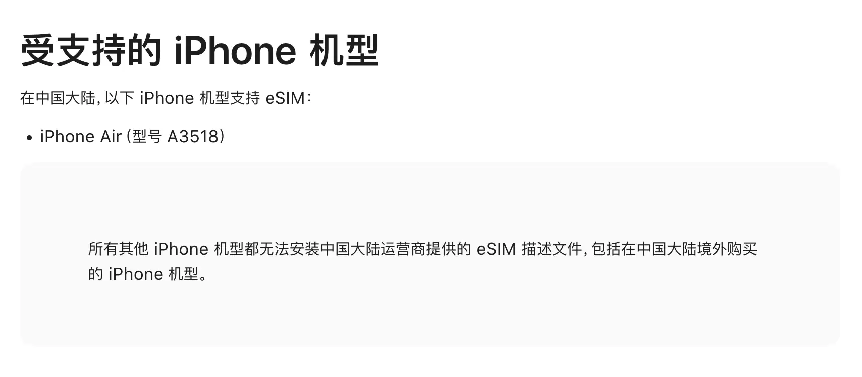 \ 截屏2025-10-14 18.50.23.webp