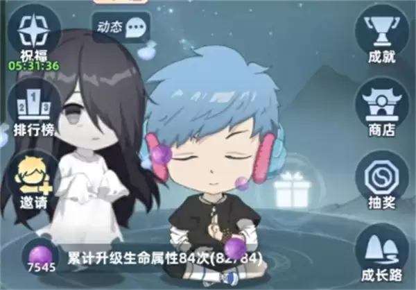 依灵修仙2025最新兑换码分享