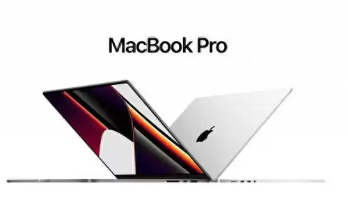 新一代MacBook Pro曝光++iPhone 16价比较旧机型更亲民，果粉心动！