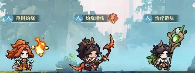 山海幻境人族养成角色及阵容推荐