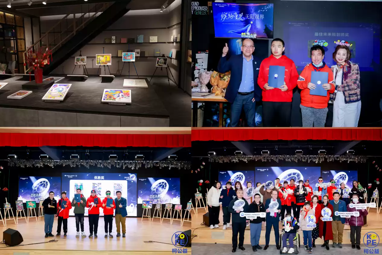 折桂新德里！柯尼卡美能达运动员王洋勇夺2025世界残疾人田径锦标赛金牌！