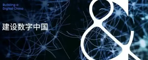 以安全+效率双轨道锚定选型标准  北电数智打造AI医疗标杆案例范本