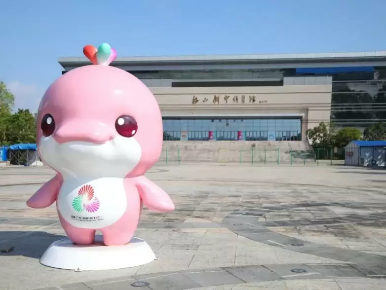 全运会防蚊难题如何破解？绿岛风为场馆装上“隐形防护网”！