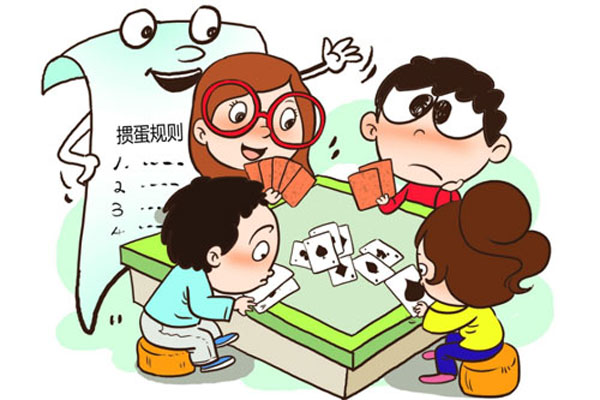 掼蛋出牌要领