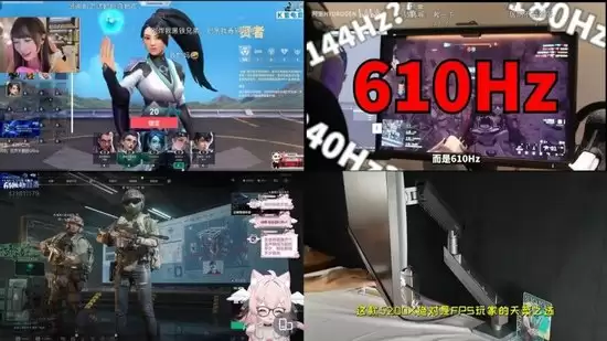 图源;FPS游戏主播@机枪King，@小只芋；游戏UP主：@战术级子轩，@阿氢HYDROGEN