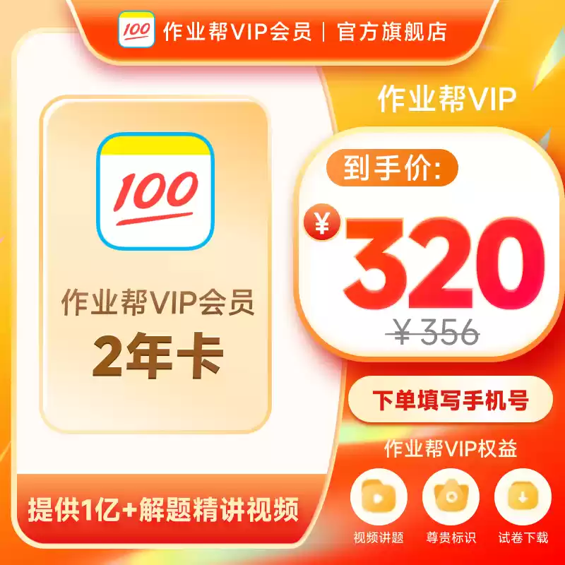 京东 11.11 第二轮狂促 20:00 开抢：蹲点速领加码红包，一键保价速速走起