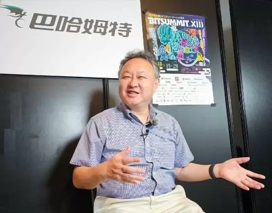 吉田修平回忆PS30年：日本游戏出海之憾