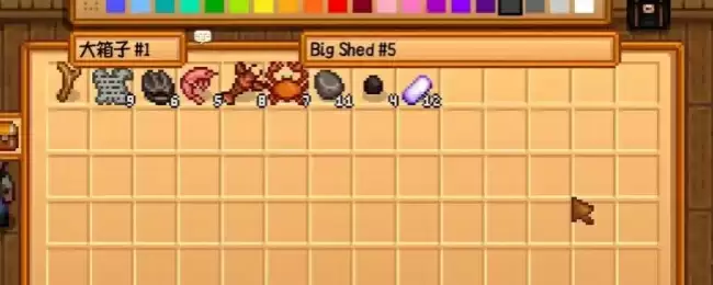 《星露谷物语》魔法鱼饵获取方式