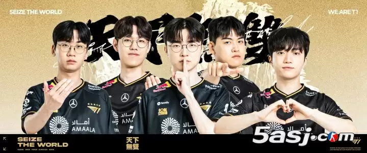 T1创纪录10次晋级S赛正赛！S15首战碾压iG剑指四连冠王朝