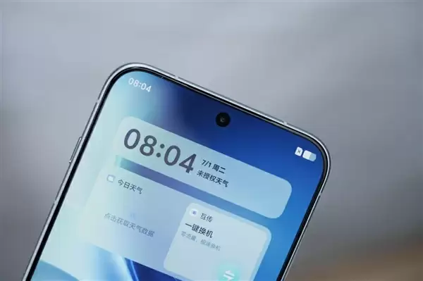 配长焦“大炮”！vivo X300 Pro摄影师套装图赏