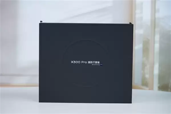 配长焦“大炮”！vivo X300 Pro摄影师套装图赏