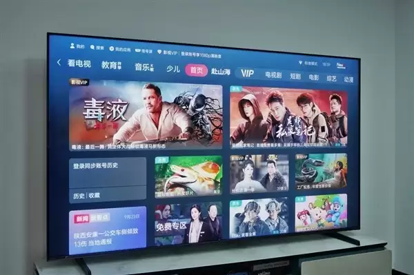 海信E7Q电视发布:黑曜屏Pro+Mini LED重塑视听体验