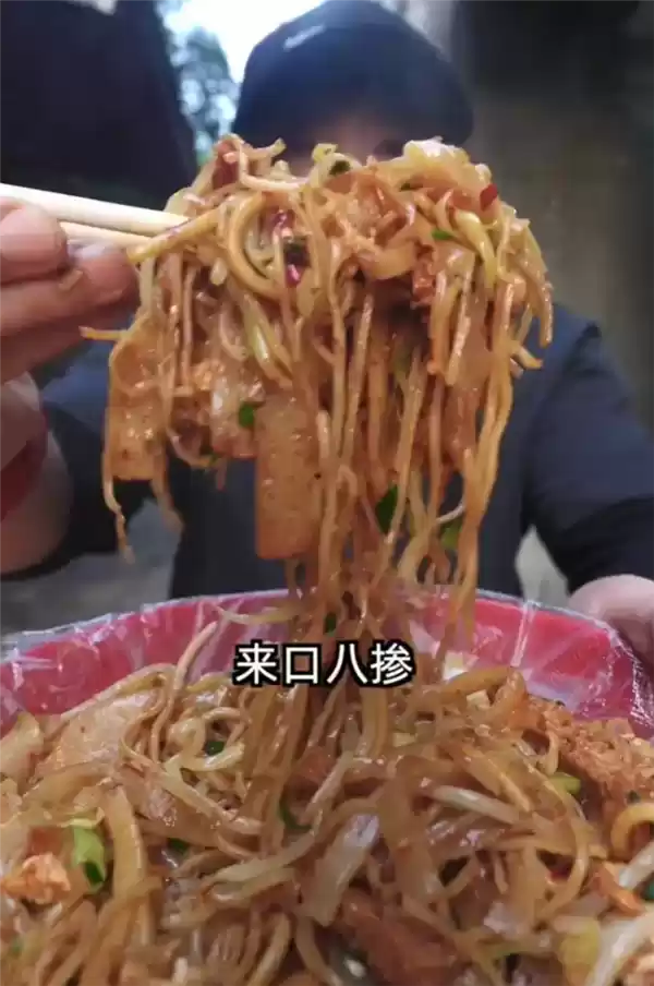 乌拉啦视频带火郑州