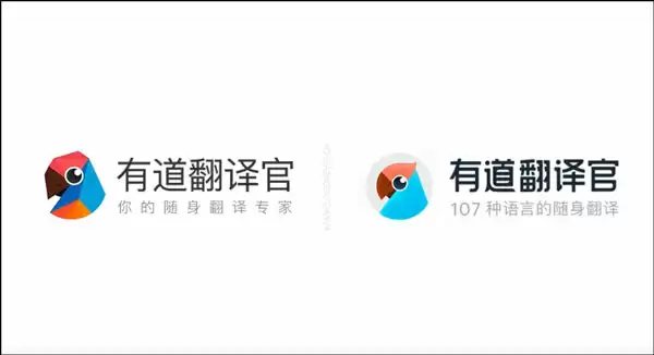 有道翻译官怎么实时翻译