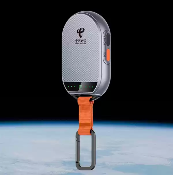 1239元让所有手机支持卫星电话!中兴卫星通S60+Pro发布:覆盖北斗+天通