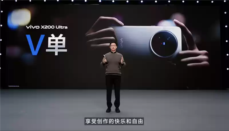 史上最强的影像旗舰！vivo X300 Pro评测：越级挑战的全能神机
