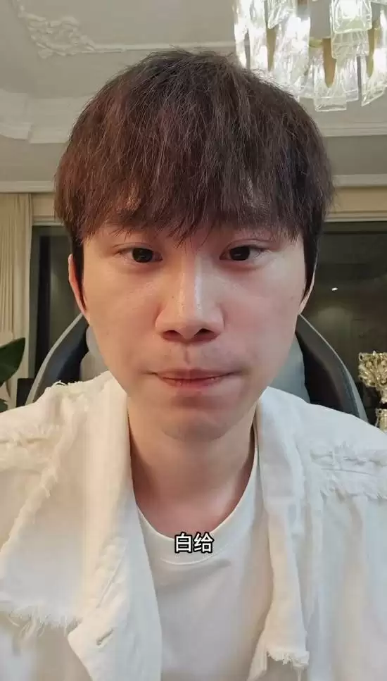 iG输T1 Doinb直播怒斥TheShy：选韦鲁斯纯恶心人