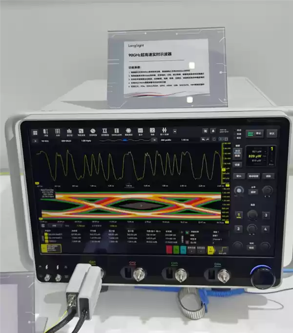 可支持3nm研发！芯凯来子公司90Hz高速实时示波器已量产：已在华为等应用测试