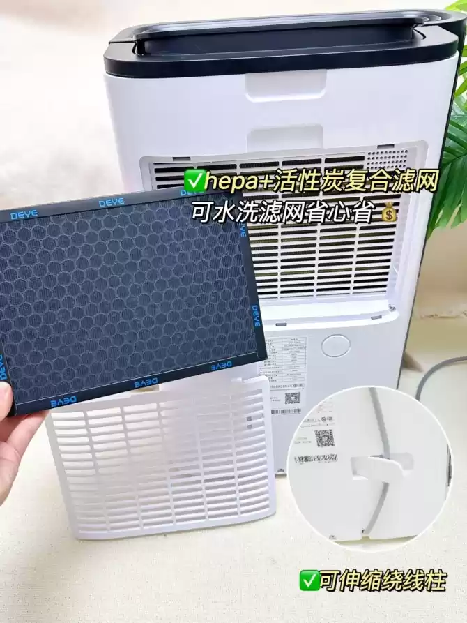 实测德业除湿机:连续9年销冠的品牌,蕴藏着中产家庭的除湿答案