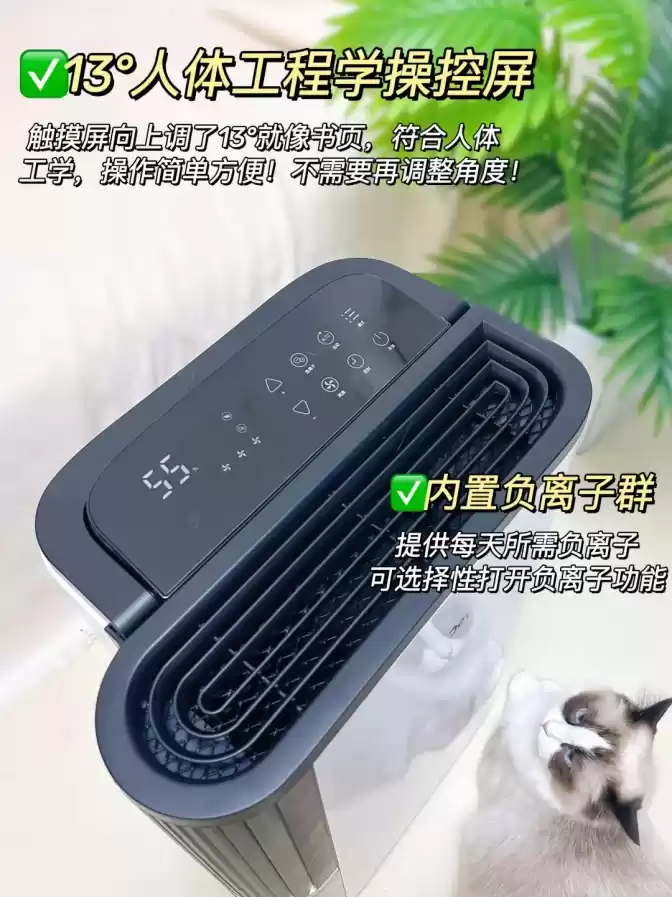 实测德业除湿机:连续9年销冠的品牌,蕴藏着中产家庭的除湿答案