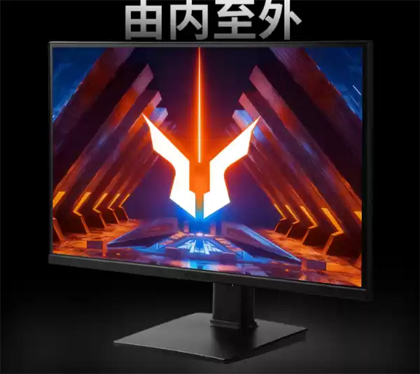 2K高刷屏仅699元！联想新款27英寸显示器上市