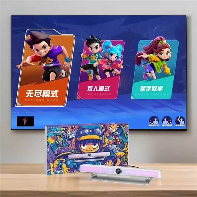 运动宇宙亮相中国移动全球合作伙伴大会，共筑智能运动新生态