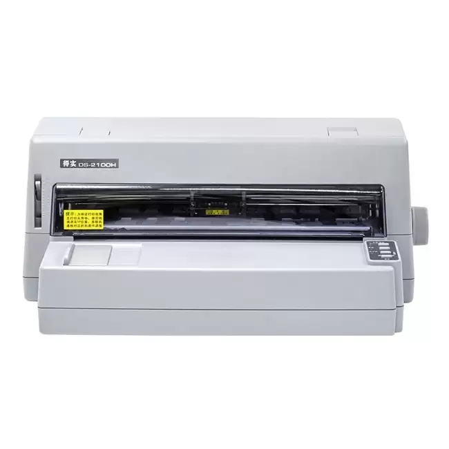 这份卡片打印机品牌推荐清单请收好!得实三款热销型号揭秘