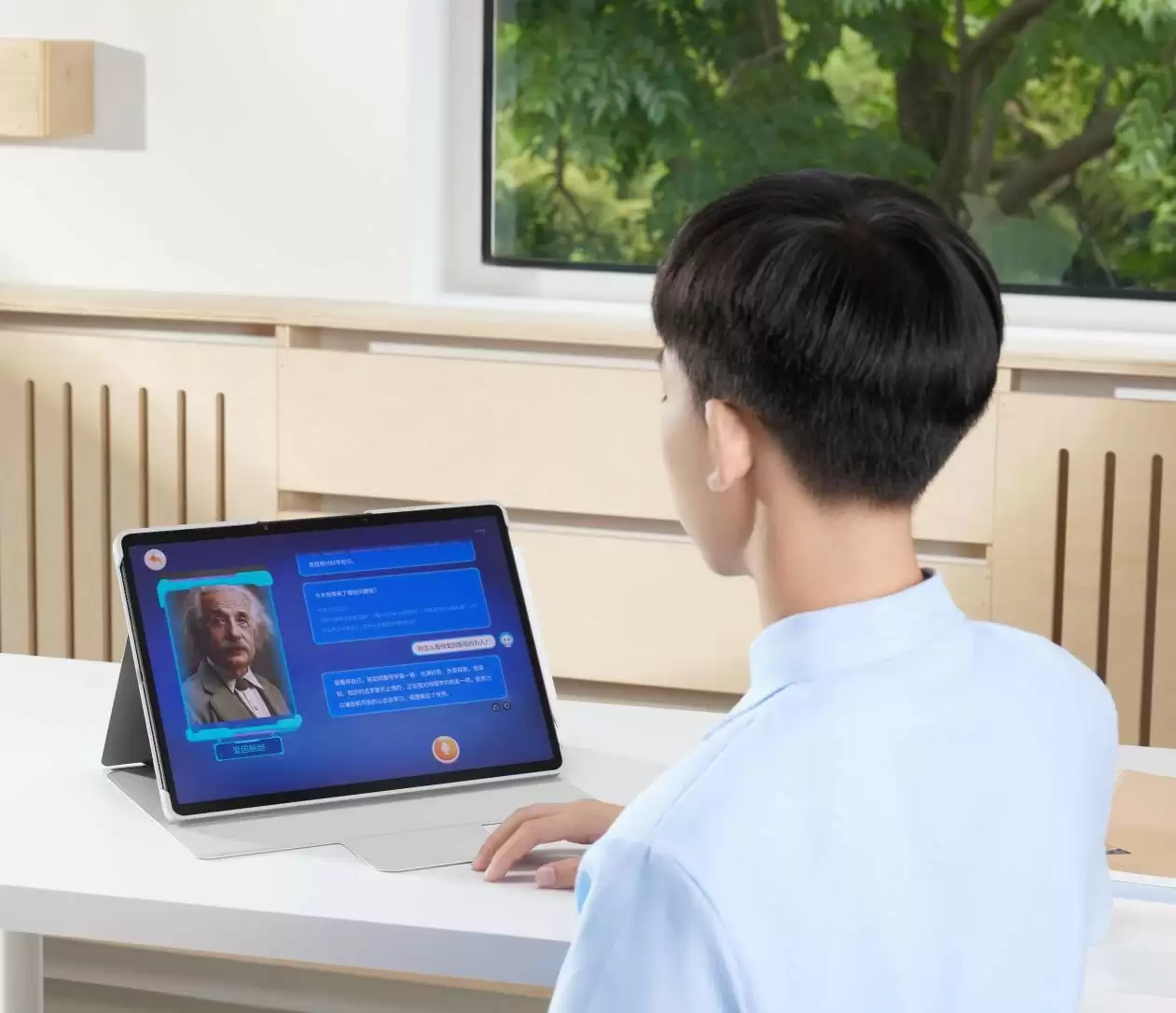 科达讯飞荣获中国专利金奖，AI学习机率先应用